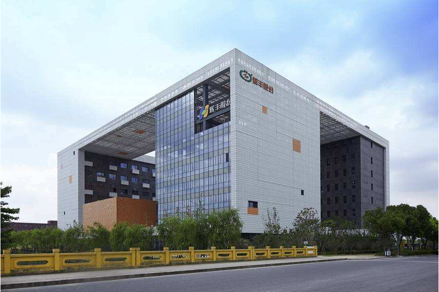 輝豐股份上?？偛看髽侵悄芑?xiàng)目