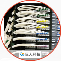 線纜盡然有序、美觀、維護方便簡單