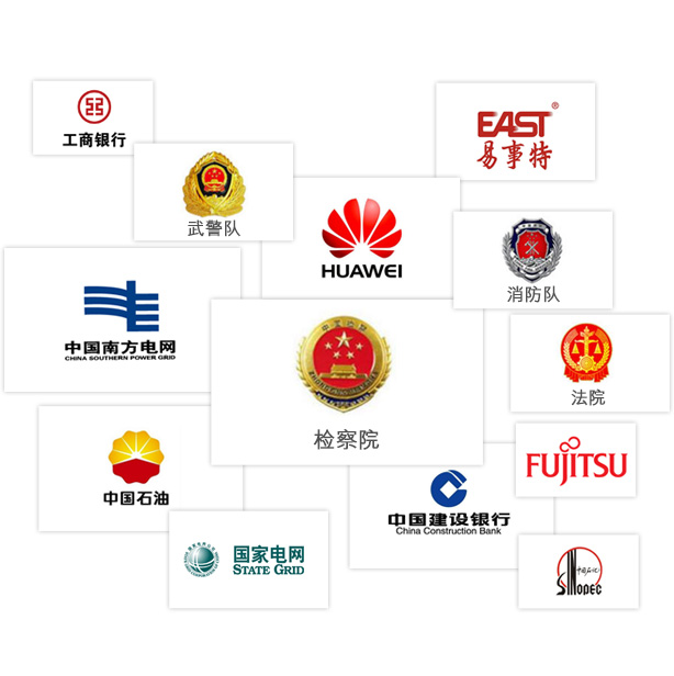 55家上市公司共同選擇的專業(yè)動(dòng)力環(huán)境監(jiān)控系統(tǒng)廠家