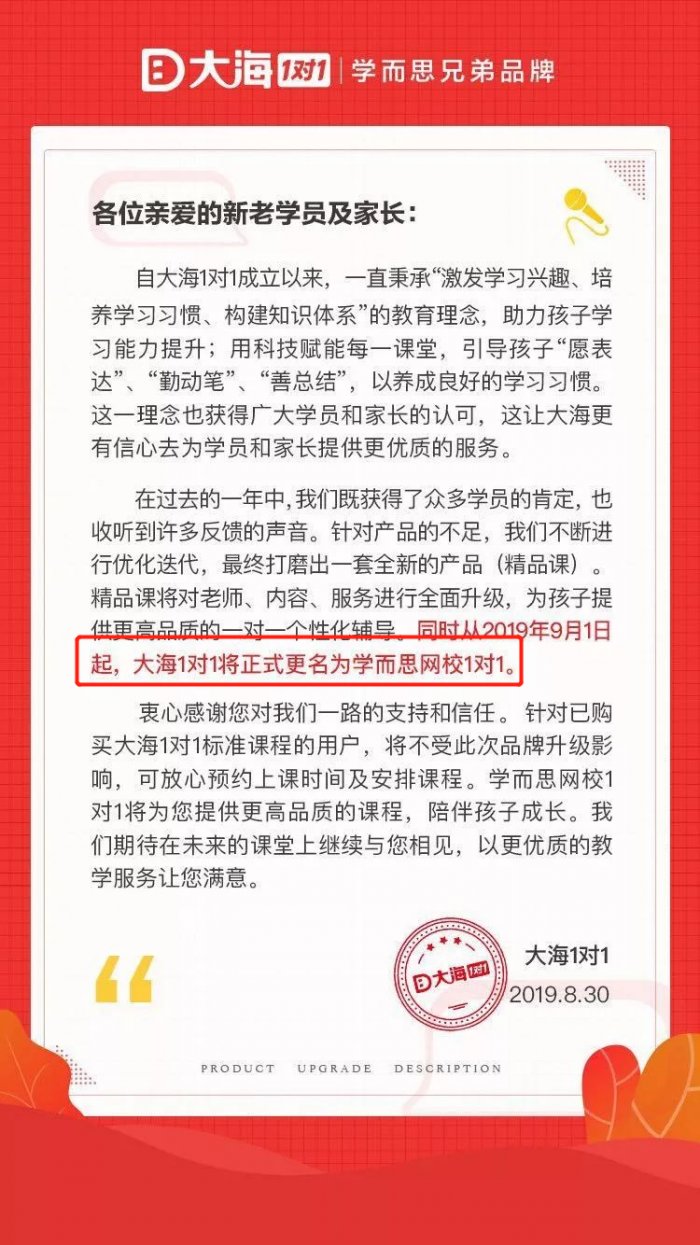 鳥哥筆記,用戶運(yùn)營(yíng),野生的獨(dú)孤菌,教育,增長(zhǎng),獲客,產(chǎn)品,用戶增長(zhǎng) 鳥哥筆記,用戶運(yùn)營(yíng),野生的獨(dú)孤菌,教育,增長(zhǎng),獲客,產(chǎn)品,用戶增長(zhǎng)