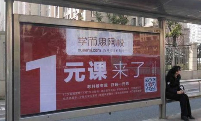 鳥哥筆記,用戶運(yùn)營(yíng),野生的獨(dú)孤菌,教育,增長(zhǎng),獲客,產(chǎn)品,用戶增長(zhǎng) 鳥哥筆記,用戶運(yùn)營(yíng),野生的獨(dú)孤菌,教育,增長(zhǎng),獲客,產(chǎn)品,用戶增長(zhǎng)