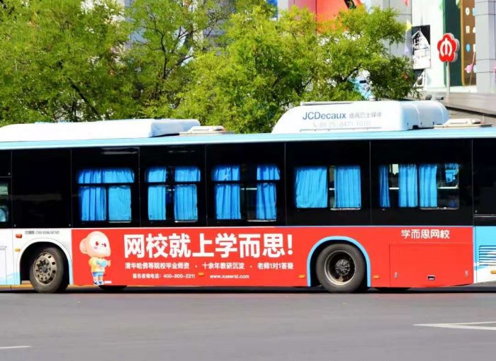 鳥哥筆記,用戶運(yùn)營(yíng),野生的獨(dú)孤菌,教育,增長(zhǎng),獲客,產(chǎn)品,用戶增長(zhǎng) 鳥哥筆記,用戶運(yùn)營(yíng),野生的獨(dú)孤菌,教育,增長(zhǎng),獲客,產(chǎn)品,用戶增長(zhǎng)