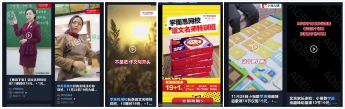 鳥哥筆記,用戶運(yùn)營(yíng),野生的獨(dú)孤菌,教育,增長(zhǎng),獲客,產(chǎn)品,用戶增長(zhǎng) 鳥哥筆記,用戶運(yùn)營(yíng),野生的獨(dú)孤菌,教育,增長(zhǎng),獲客,產(chǎn)品,用戶增長(zhǎng)