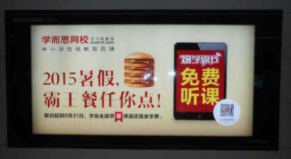 鳥哥筆記,用戶運(yùn)營(yíng),野生的獨(dú)孤菌,教育,增長(zhǎng),獲客,產(chǎn)品,用戶增長(zhǎng) 鳥哥筆記,用戶運(yùn)營(yíng),野生的獨(dú)孤菌,教育,增長(zhǎng),獲客,產(chǎn)品,用戶增長(zhǎng)