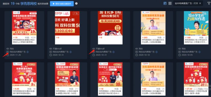 鳥哥筆記,用戶運(yùn)營(yíng),野生的獨(dú)孤菌,教育,增長(zhǎng),獲客,產(chǎn)品,用戶增長(zhǎng) 鳥哥筆記,用戶運(yùn)營(yíng),野生的獨(dú)孤菌,教育,增長(zhǎng),獲客,產(chǎn)品,用戶增長(zhǎng)