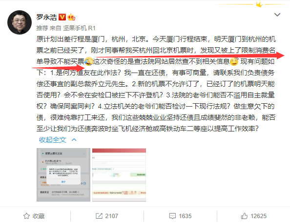 QQ截圖20210330163400.png QQ截圖20210330163400.png