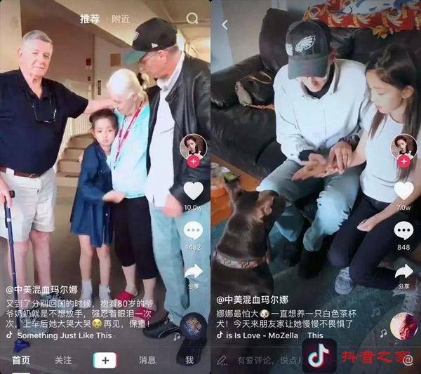 抖音什么內(nèi)容容易火？這10個大類才是關(guān)鍵！