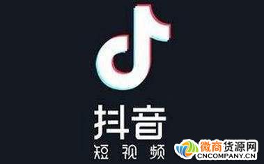 短視頻全平臺(tái)引流攻略：抖音場(chǎng)景玩法引流攻略！