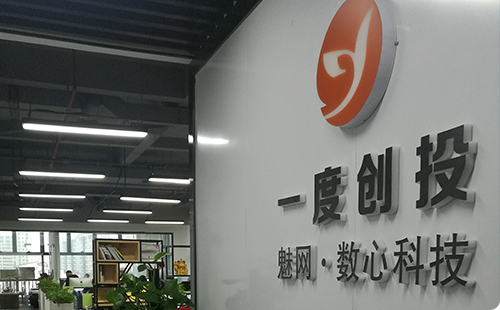 AI人工智能營(yíng)銷+行業(yè)應(yīng)用探索無限可能。