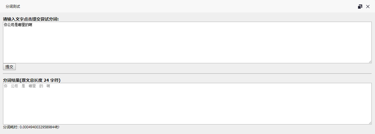 智能營銷軟件工作原理是什么？