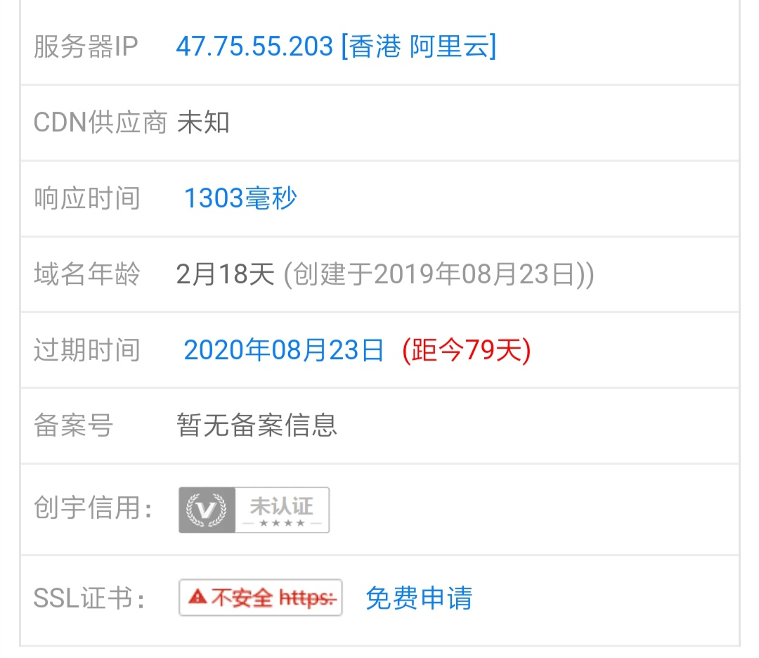 智能營銷軟件工作原理是什么？