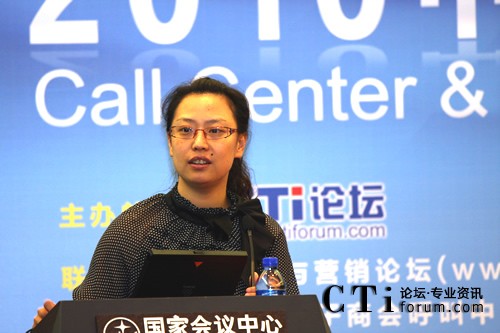 聯(lián)想客戶聯(lián)絡(luò)中心 資深咨詢顧問 任海波