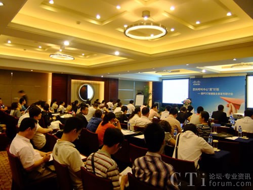 維音協(xié)助思科，“易計劃”震撼武漢