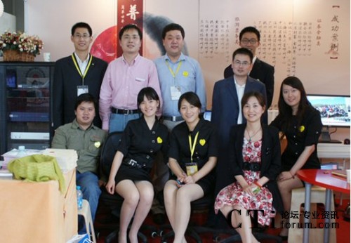 信普展會“全家福”