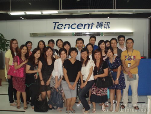 移動(dòng)公司現(xiàn)場(chǎng)觀摩系列活動(dòng)走進(jìn)騰訊深圳呼叫中心