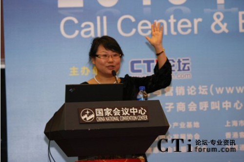 北京易才博普奧管理顧問(wèn)有限公司 呼叫中心事業(yè)部總經(jīng)理 袁靜 