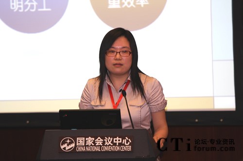 呼叫中心運(yùn)營(yíng)管理顧問 王丹丹