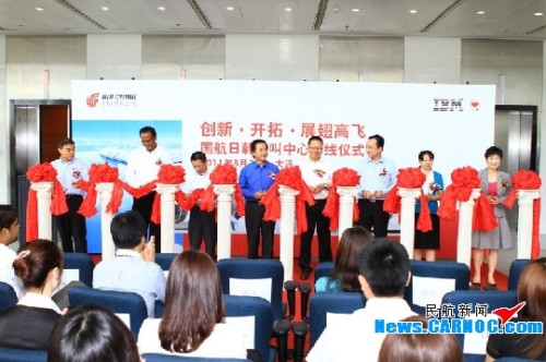 國航開通日韓服務(wù)熱線，加快推進(jìn)全球服務(wù)部署