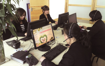 96816熱線24小時(shí)為市民免費(fèi)提供家庭服務(wù)信息咨詢。