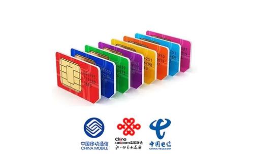 物聯(lián)網(wǎng)卡可以打開(kāi)手機(jī)熱點(diǎn)