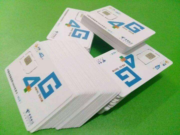 1606732145100866.jpg 聯(lián)通物聯(lián)網(wǎng)卡哪家好?在那里可以買到聯(lián)通物聯(lián)卡的流量?