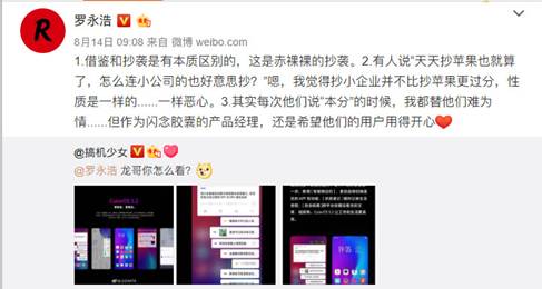 1534406171662689.jpg image009.jpg