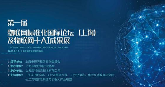 1534311485133587.png image001.png