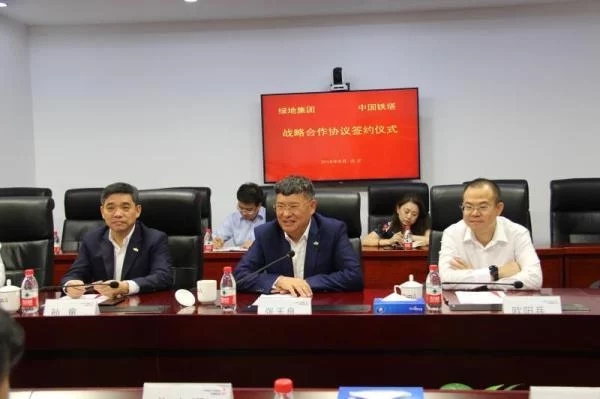 1534311572119860.jpg image005.jpg