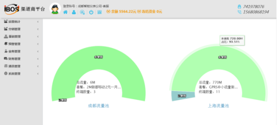 1503974708200485.png blob.png