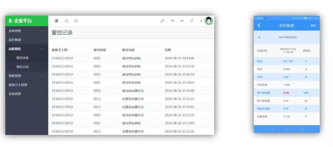 1534301222107936.jpg 640.webp (3).jpg