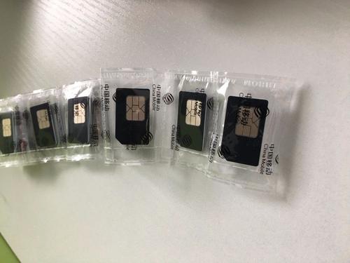 1630985067656062.jpg 粉塵監(jiān)測物聯(lián)網(wǎng)卡,協(xié)助落實環(huán)保政策