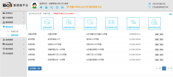 1503974734654470.png blob.png