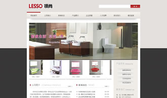 浴室柜玻璃盆立柱盆類網站織夢模板