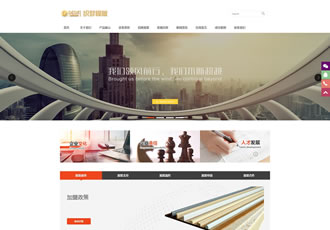 石英石建材加工制品類織夢模板石材建材網(wǎng)站源