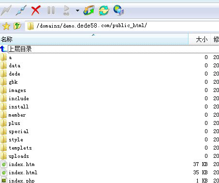 織夢(mèng)入門教程：dedecms系統(tǒng)的安裝教程