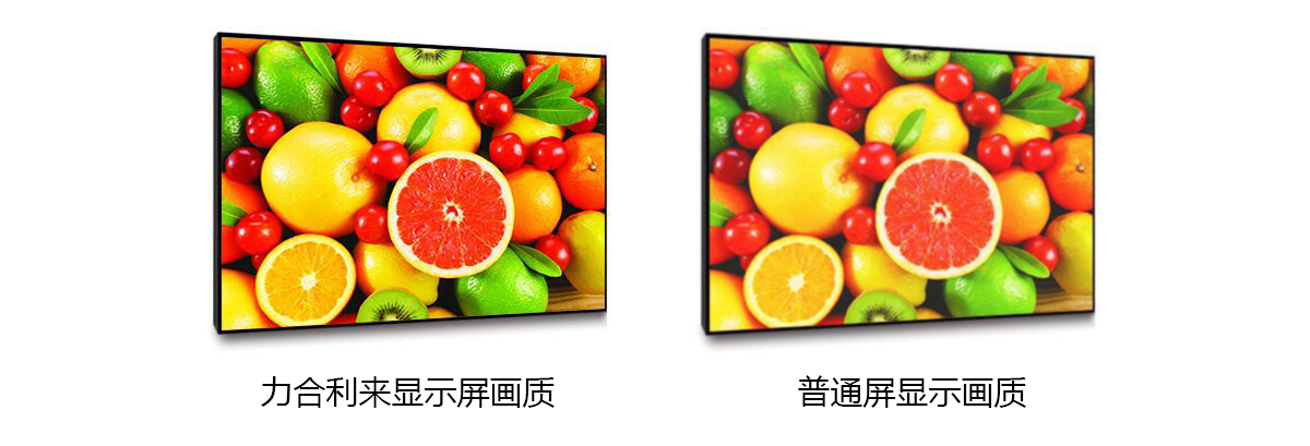 室內(nèi)led顯示屏-p6 室內(nèi)led顯示屏-p6