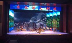 沈陽(yáng)北陵軍人俱樂(lè)部 VC05LED顯示屏220平方米