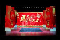 廣西南寧雜技團RI06戶內(nèi)LED租賃屏 191平方米