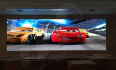 U2.5LED顯示屏成功落戶陜西省咸陽市天然氣公司