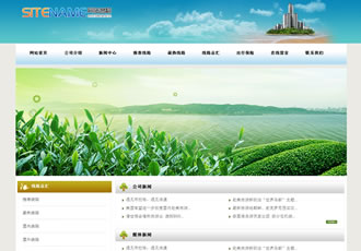 旅行景點(diǎn)驢友線(xiàn)路自然風(fēng)景區(qū)建站系統(tǒng)