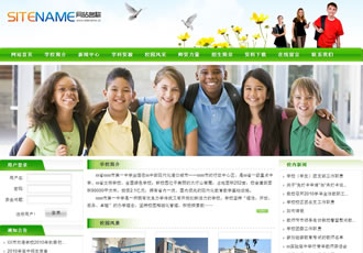 學(xué)校網(wǎng)站各類私營(yíng)學(xué)校?？茖W(xué)校建站模板