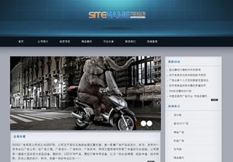 廣告類(lèi)設(shè)計(jì)精品圖案設(shè)計(jì)建站模板