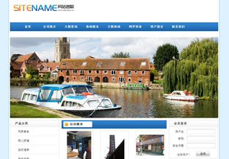 文化發(fā)展項(xiàng)目開(kāi)發(fā)文化企業(yè)建站模板