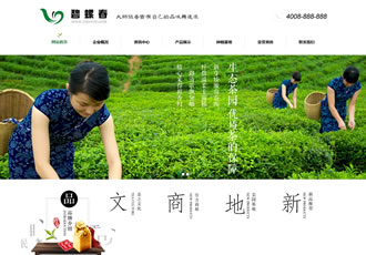 dedecms綠色茶葉網(wǎng)站織夢模板（帶手機(jī)站）