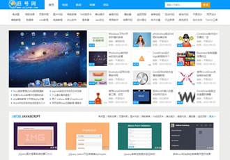 藍(lán)色素材資源文章類(lèi)織夢(mèng)模板