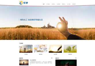 響應(yīng)式精細(xì)化工化學(xué)類織夢模板(自適應(yīng)設(shè)備)