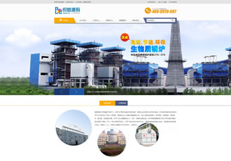 織夢工業(yè)機械類企業(yè)通用模板