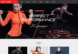 健身器材體育用品加盟店站織夢(mèng)源碼運(yùn)動(dòng)服裝加
