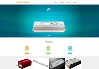 響應(yīng)式電子智能開關(guān)類企業(yè)網(wǎng)站織夢(mèng)模板源碼(自