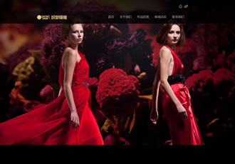 織夢(mèng)黑色簡(jiǎn)潔婚紗攝影類企業(yè)整站模板